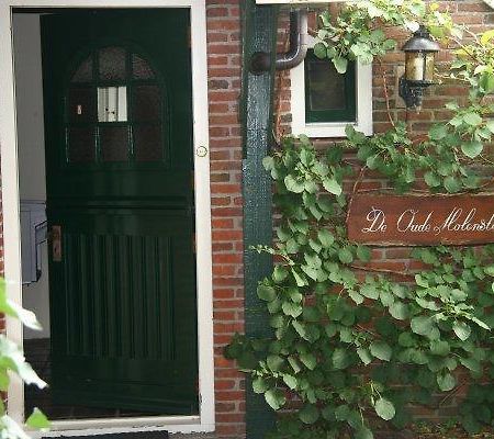 B&B De Oude Molensteen Eelde-Paterswolde 외부 사진